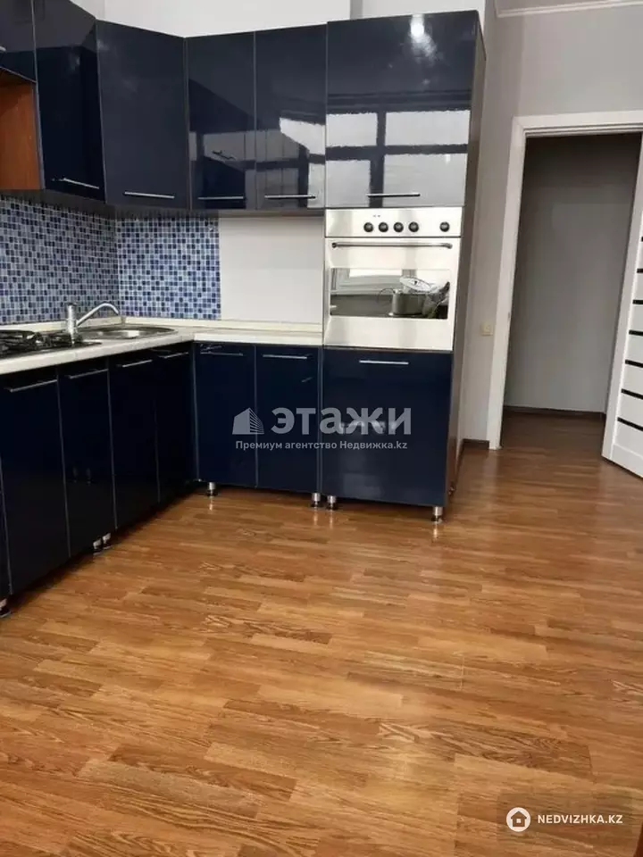 60 м², 2-комнатная квартира, этаж 7 из 9, 60 м², изображение - 1