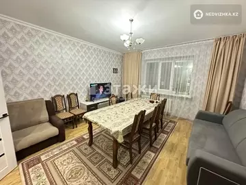 2-комнатная квартира, этаж 2 из 10, 68 м²