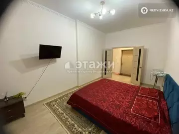 1-комнатная квартира, этаж 7 из 17, 42 м²