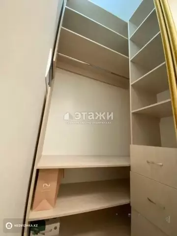 1-комнатная квартира, этаж 7 из 17, 42 м²