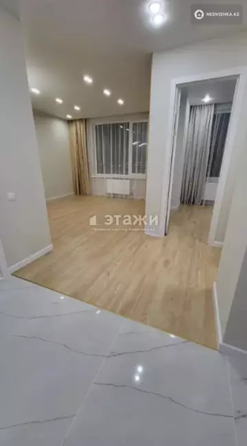 2-комнатная квартира, этаж 7 из 17, 41 м²