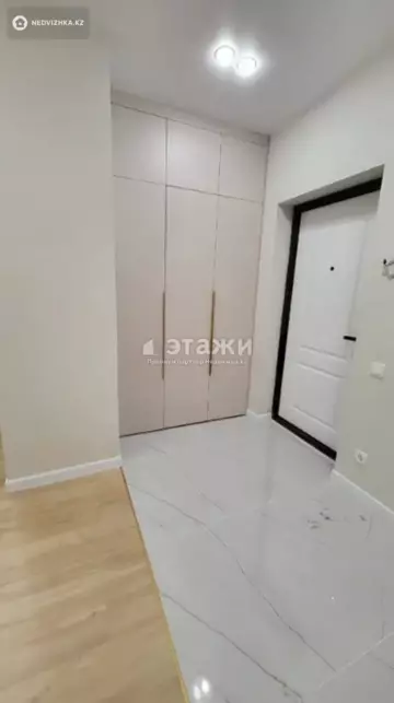 2-комнатная квартира, этаж 7 из 17, 41 м²