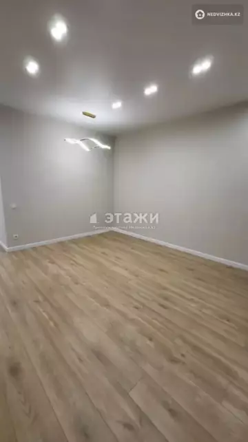 2-комнатная квартира, этаж 7 из 17, 41 м²