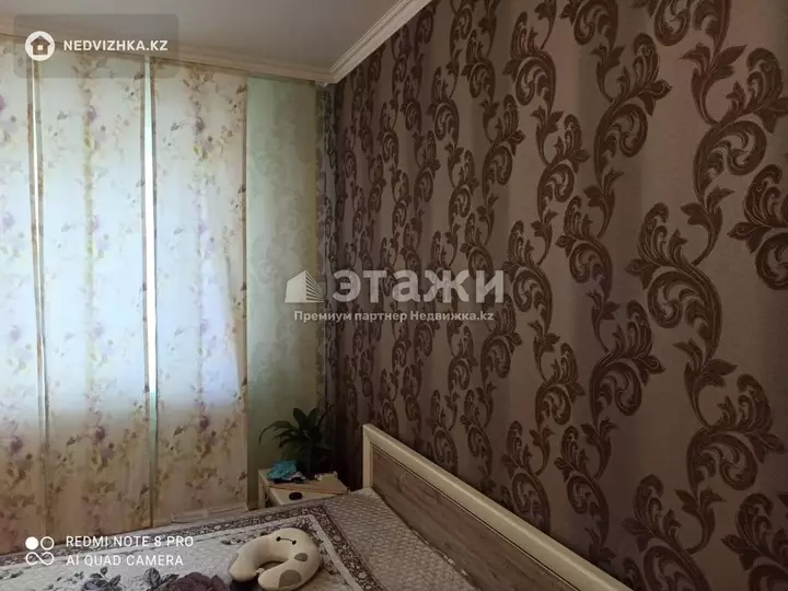 70 м², 2-комнатная квартира, этаж 2 из 9, 70 м², изображение - 1