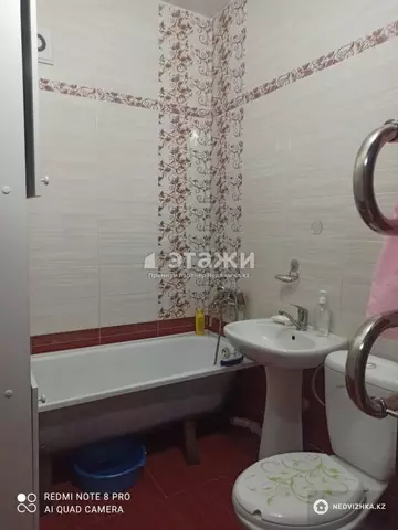 2-комнатная квартира, этаж 2 из 9, 70 м²
