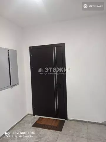 2-комнатная квартира, этаж 2 из 9, 70 м²