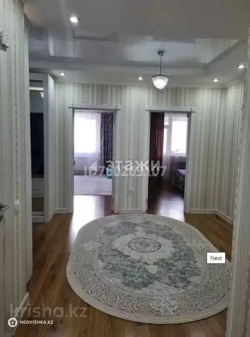 3-комнатная квартира, этаж 4 из 8, 95 м²