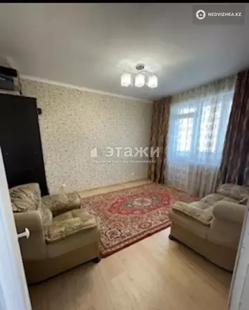 1-комнатная квартира, этаж 7 из 9, 30 м²