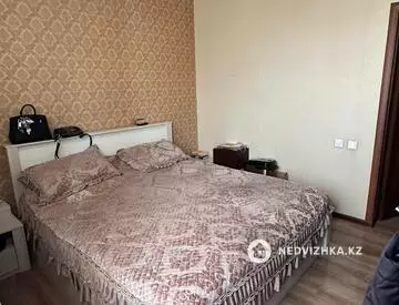 93 м², 3-комнатная квартира, этаж 4 из 5, 93 м², изображение - 1