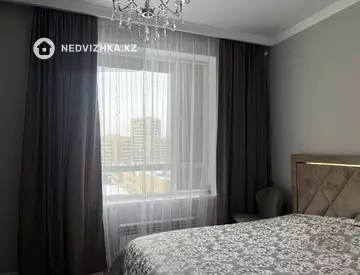 2-комнатная квартира, этаж 7 из 10, 50 м²