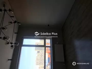 70 м², 2-комнатная квартира, этаж 10 из 17, 70 м², изображение - 25