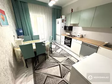 124 м², 4-комнатная квартира, этаж 4 из 12, 124 м², изображение - 2