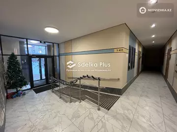 58.7 м², 2-комнатная квартира, этаж 5 из 10, 59 м², изображение - 27