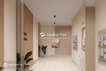 32 м², 1-комнатная квартира, этаж 12 из 14, 32 м², изображение - 7