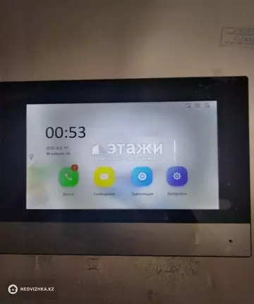 54.85 м², 2-комнатная квартира, этаж 10 из 12, 55 м², изображение - 5