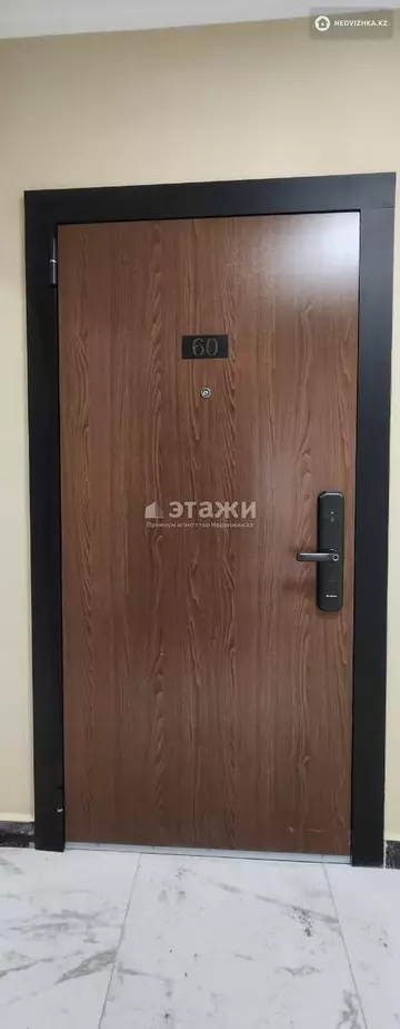 54.85 м², 2-комнатная квартира, этаж 10 из 12, 55 м², изображение - 7