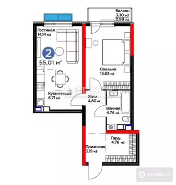2-комнатная квартира, этаж 10 из 12, 55 м²