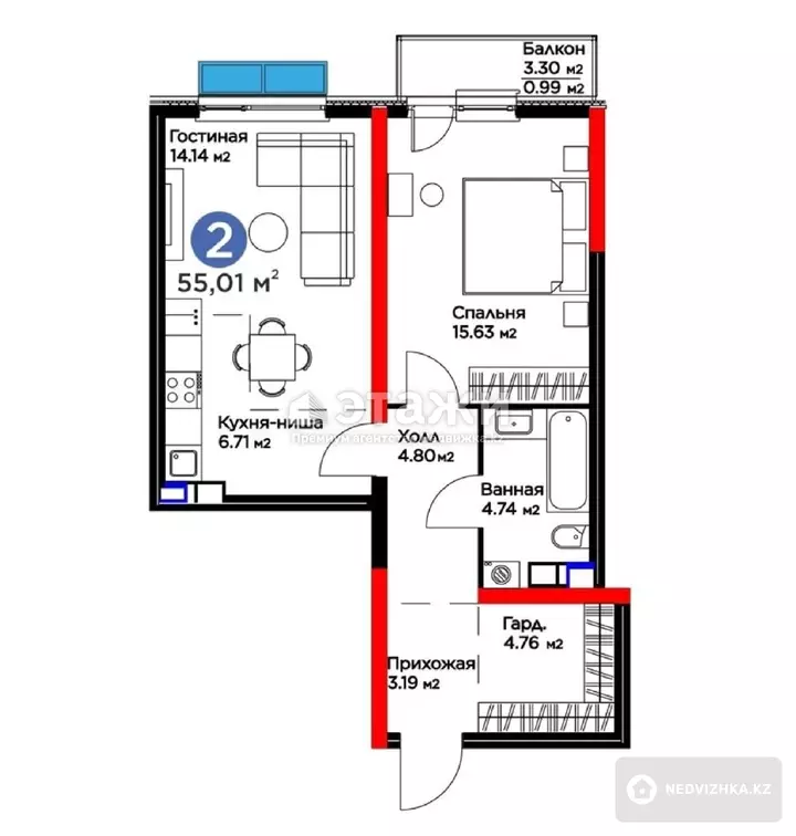 54.85 м², 2-комнатная квартира, этаж 10 из 12, 55 м², изображение - 1