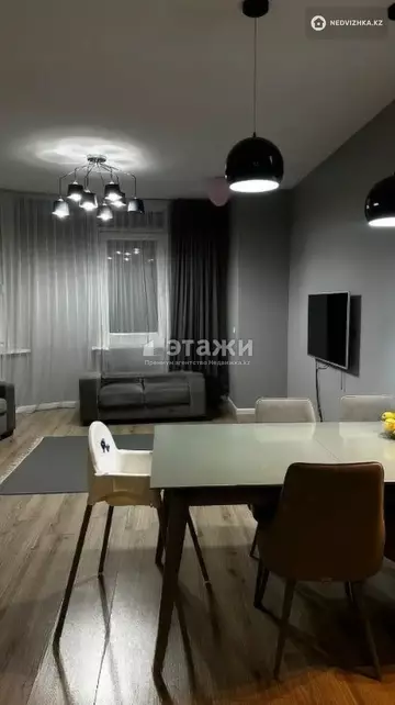 4-комнатная квартира, этаж 16 из 20, 135 м²