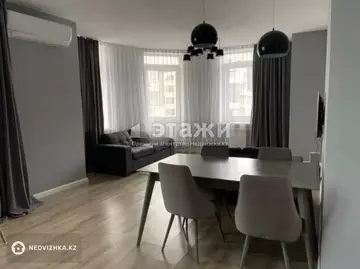 4-комнатная квартира, этаж 16 из 20, 135 м²