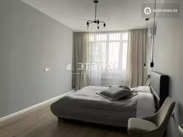 135 м², 4-комнатная квартира, этаж 16 из 20, 135 м², изображение - 7
