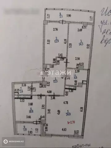 86.7 м², 3-комнатная квартира, этаж 5 из 12, 87 м², изображение - 15