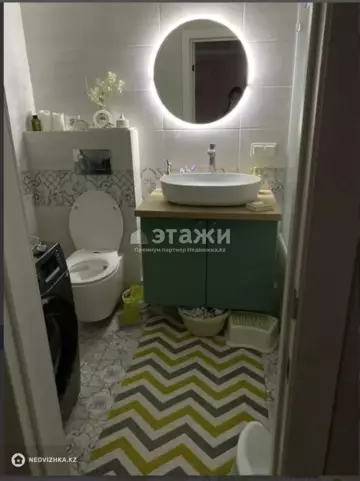 3-комнатная квартира, этаж 9 из 12, 87 м²