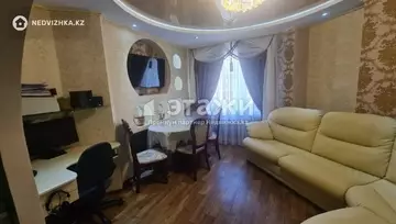 2-комнатная квартира, этаж 5 из 16, 48 м²