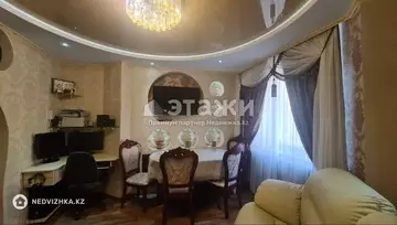 2-комнатная квартира, этаж 5 из 16, 48 м²