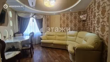 2-комнатная квартира, этаж 5 из 16, 48 м²