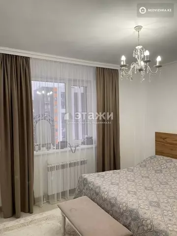 2-комнатная квартира, этаж 7 из 16, 53 м²