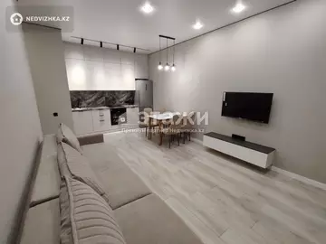 2-комнатная квартира, этаж 9 из 12, 40 м²