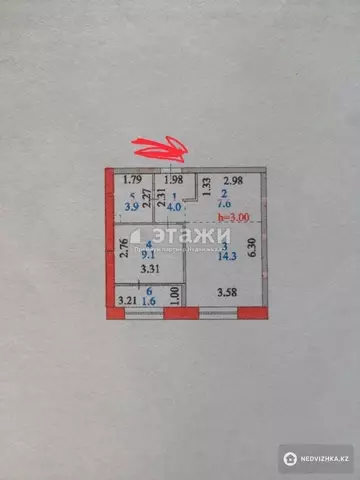 40.5 м², 2-комнатная квартира, этаж 9 из 12, 40 м², изображение - 6