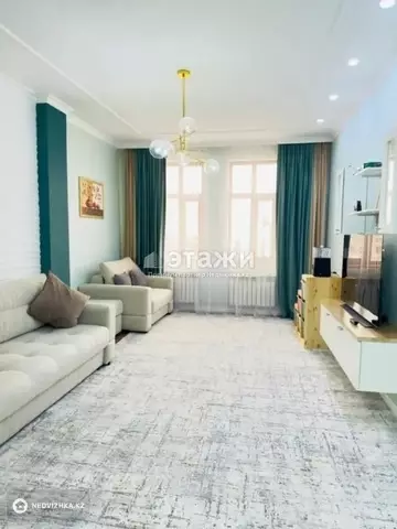 2-комнатная квартира, этаж 3 из 9, 75 м²