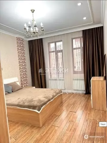 2-комнатная квартира, этаж 3 из 9, 75 м²