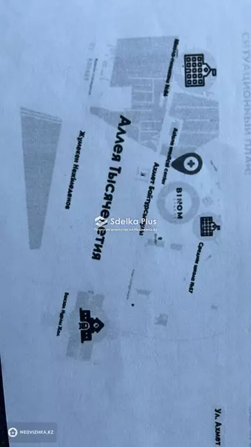 1-комнатная квартира, этаж 9 из 9, 42 м²