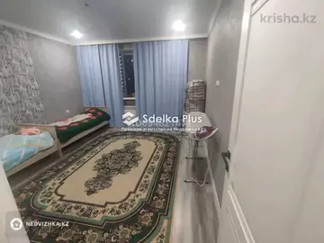 4-комнатная квартира, этаж 8 из 9, 90 м²