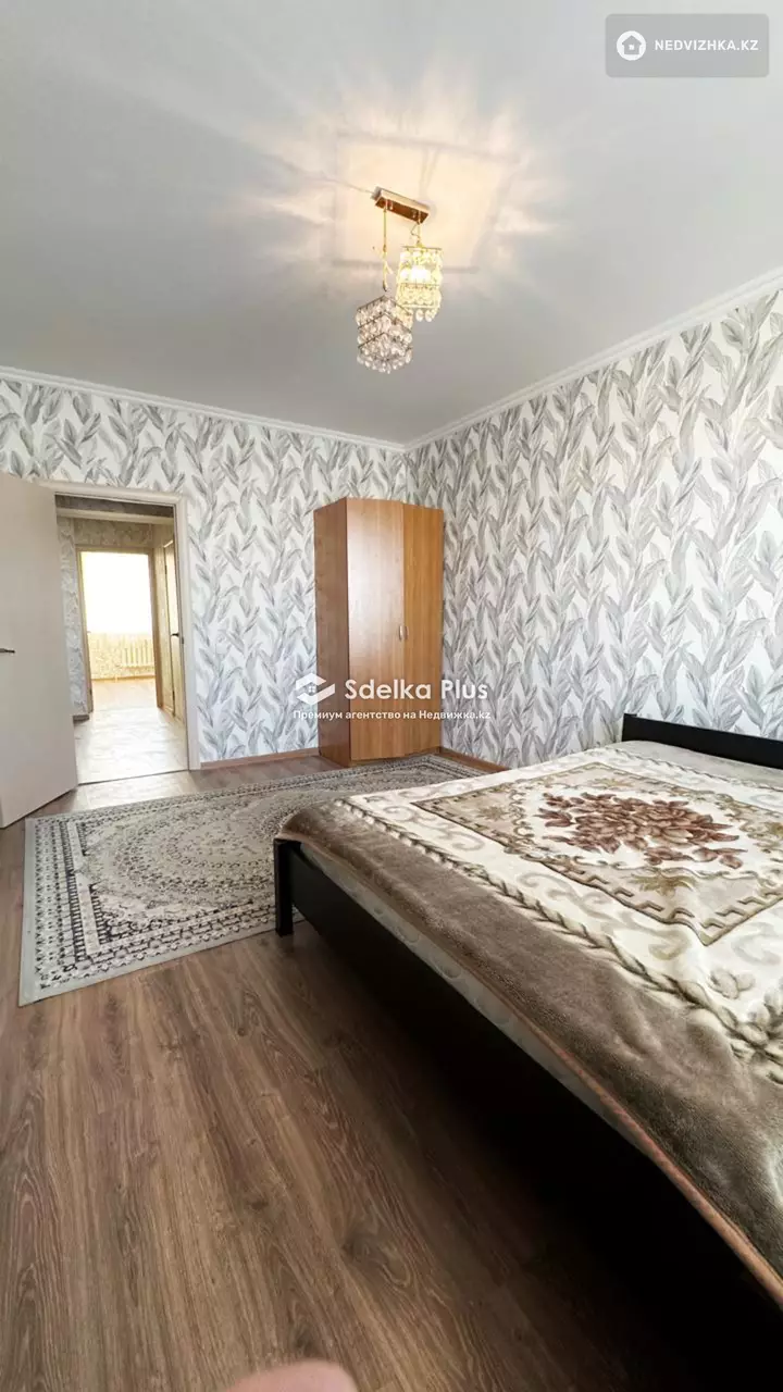 61 м², 2-комнатная квартира, этаж 5 из 7, 61 м², изображение - 1