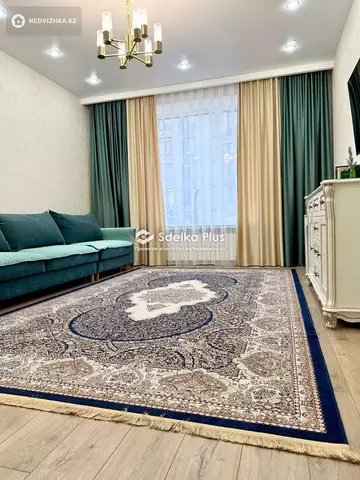 4-комнатная квартира, этаж 2 из 9, 108 м²