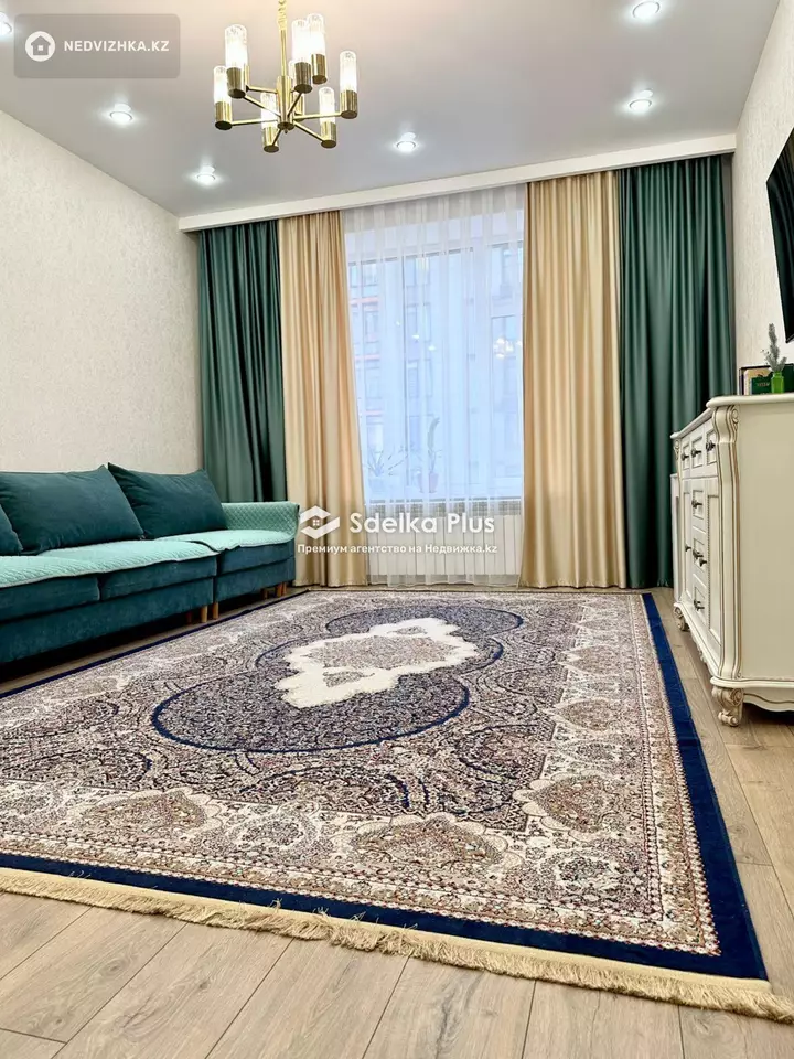 108 м², 4-комнатная квартира, этаж 2 из 9, 108 м², изображение - 1