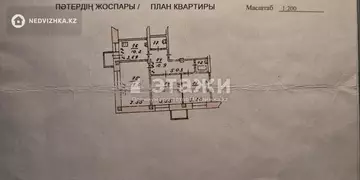 68.2 м², 3-комнатная квартира, этаж 1 из 3, 68 м², изображение - 21