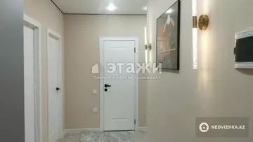 48 м², 2-комнатная квартира, этаж 2 из 9, 48 м², изображение - 2