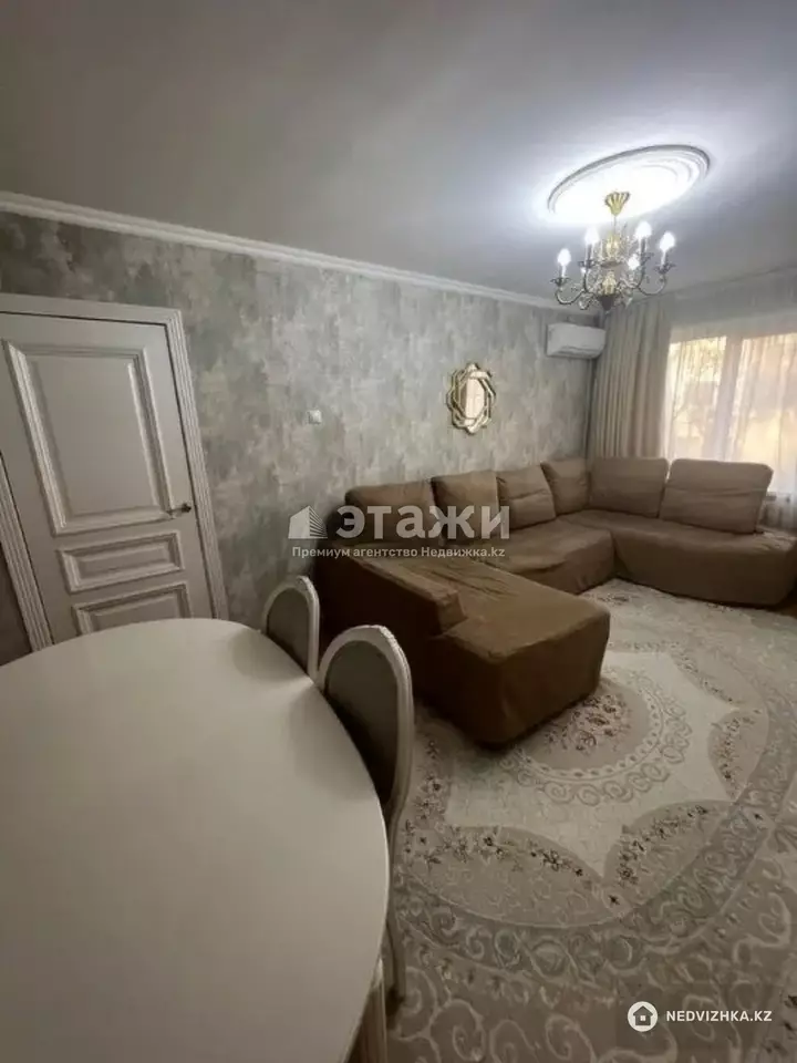 63 м², 3-комнатная квартира, этаж 4 из 4, 63 м², изображение - 1