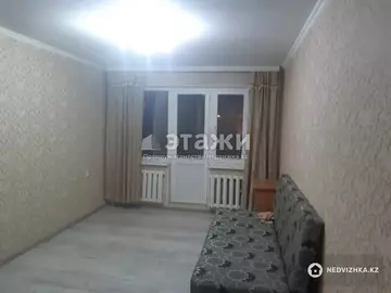 2-комнатная квартира, этаж 2 из 4, 45 м²