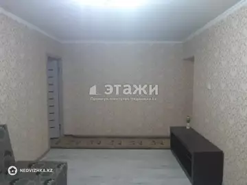 2-комнатная квартира, этаж 2 из 4, 45 м²