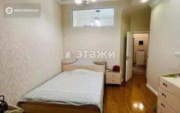 2-комнатная квартира, этаж 2 из 16, 60 м²