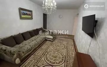 3-комнатная квартира, этаж 4 из 4, 60 м²