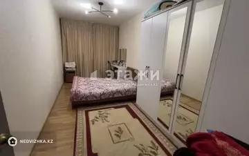 3-комнатная квартира, этаж 4 из 4, 60 м²
