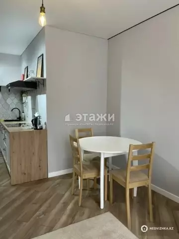 50 м², 2-комнатная квартира, этаж 9 из 16, 50 м², изображение - 2