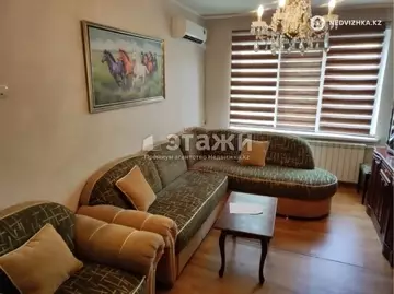 3-комнатная квартира, этаж 4 из 5, 67 м²
